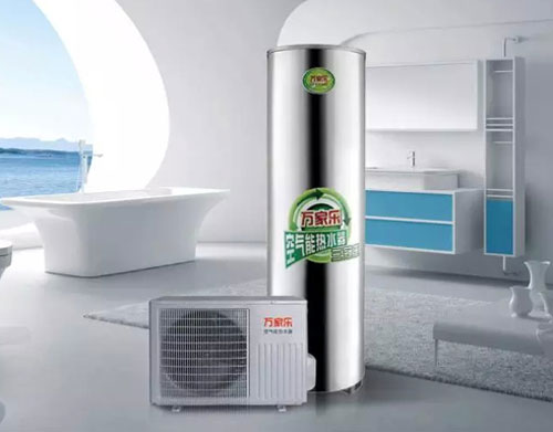 萬家樂空氣能熱水器成北方取暖“新寵”