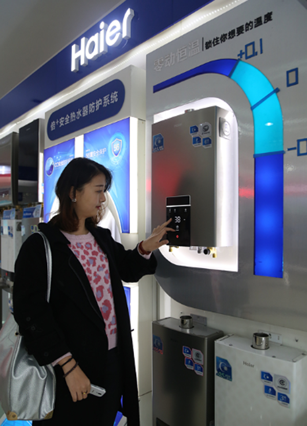 海爾熱水器零動恒溫技術讓洗澡水0波動