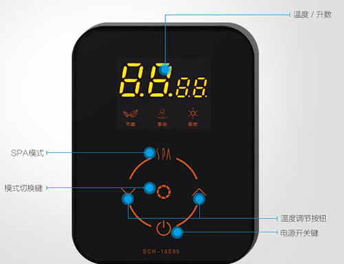 著名品牌燃氣熱水器 櫻花帶你暢爽沐浴之旅