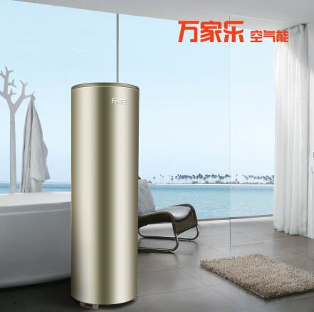 萬家樂空氣能:空氣能熱水器究竟哪家強?
