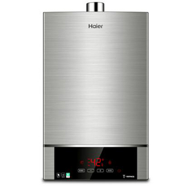 熱水器十大品牌——海爾智能王讓洗浴更舒適