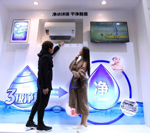 從不清洗到免清洗,海爾凈水洗熱水器新品提供凈水沐浴