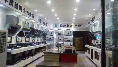 周衛(wèi)紅專欄——中國智造,亟需真正的領(lǐng)路人