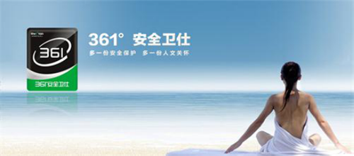 概念功能“變現” 神田智能不玩虛