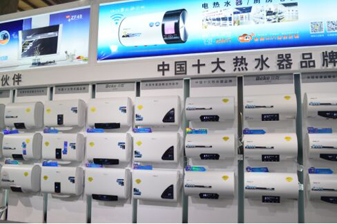 中國電熱水器科技創新的代表——比克“智能派電熱水器”
