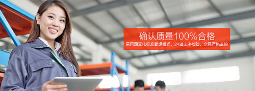 神田售后全面升級(jí) 規(guī)避免費(fèi)服務(wù)里的“三重門”