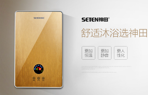 適合遠(yuǎn)比智能重要 神田電器更懂用戶的心