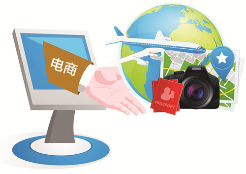 熱水器企業想要做好電商 需時刻注重提升自己