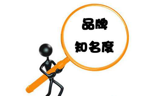 電熱水器十大品牌:提升品牌樹(shù)立形象