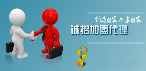 想要做成功的熱水器代理加盟商 六個方法助你上陣