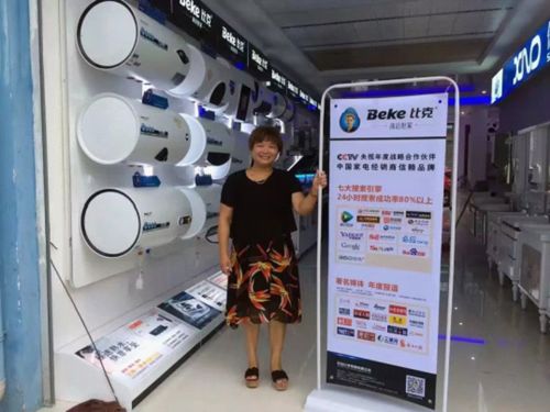 企業(yè)如何實(shí)踐“奧運(yùn)精神”?