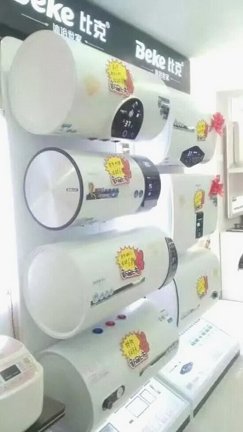 企業(yè)如何實(shí)踐“奧運(yùn)精神”?