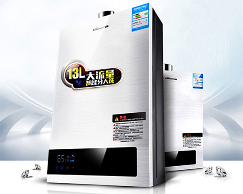 fJSQ25-330W13ȼˮ ֵ