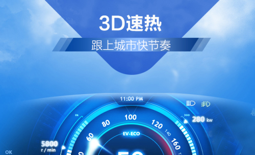 選購不再糾結!六大熱水器品牌專利技術剖析