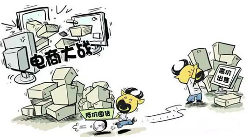 電商遭遇瓶頸 電熱水器實(shí)體店應(yīng)如何制勝市場(chǎng)?