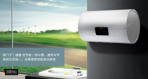 늟ˮa(chn)Ʒ] ׌㲻ٟ]ˮϴ