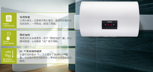 늟ˮa(chn)Ʒ] ׌㲻ٟ]ˮϴ