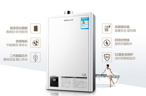 20年時間跨越,見證萬和熱水器的過硬品質