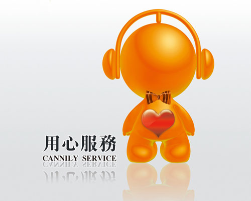 늟ˮI(y)Ҫס͑ ڷ¹