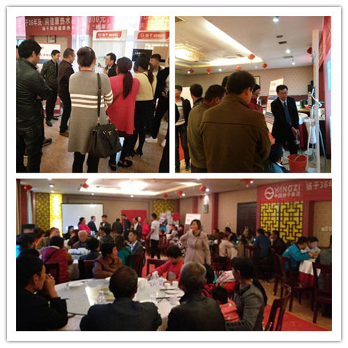 電熱水器品牌哪個好?加盟揚子電熱水器品牌