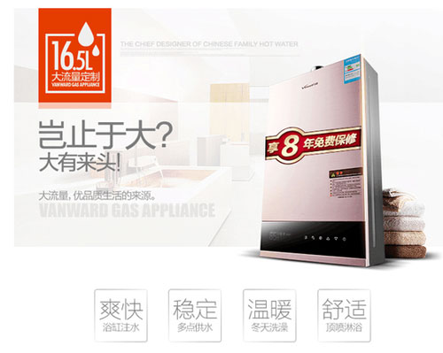 fJSQ30-335W16.5ȼˮ ܺ