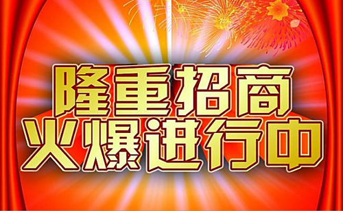 ЇʮˮƷЈϵN̷ʽƷƏV֮·