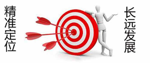 中國熱水器品牌需要長遠的經營策略,從品牌定位做起