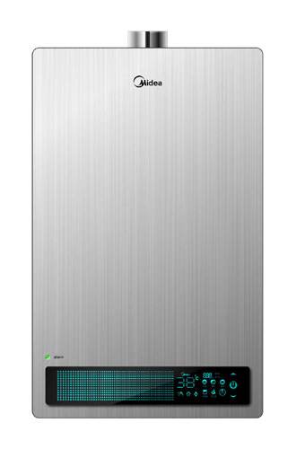 小編為你支招2017如何選購燃氣熱水器