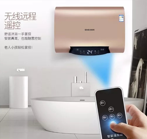 史麥斯雙膽速熱電熱水器技術升級,做一臺更懂你的熱水器