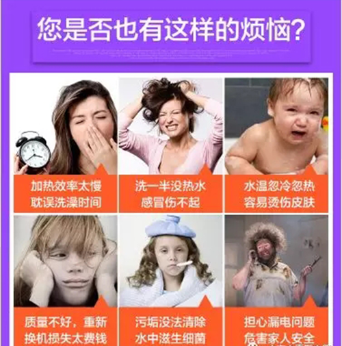 史麥斯雙膽速熱電熱水器技術升級,做一臺更懂你的熱水器