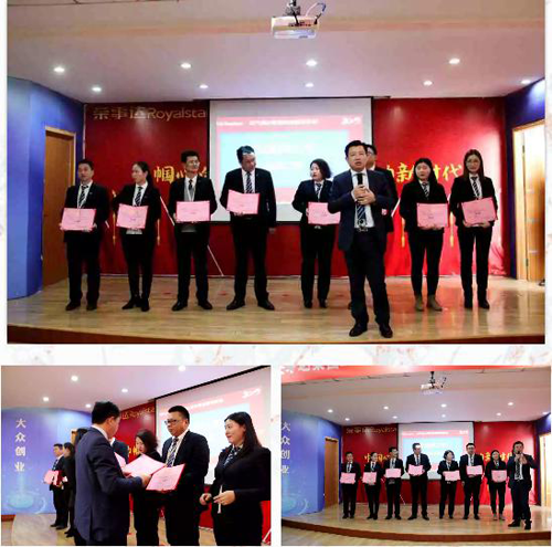 M(jn) | s_(d)늟ˮ2019´?jin)?dng)(hu)߱Õ(hu)AM(mn)ɹ