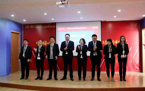 M(jn) | s_(d)늟ˮ2019´?jin)?dng)(hu)߱Õ(hu)AM(mn)ɹ