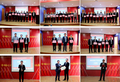 M(jn) | s_(d)늟ˮ2019´?jin)?dng)(hu)߱Õ(hu)AM(mn)ɹ