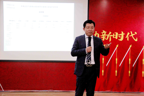 M(jn) | s_(d)늟ˮ2019´?jin)?dng)(hu)߱Õ(hu)AM(mn)ɹ