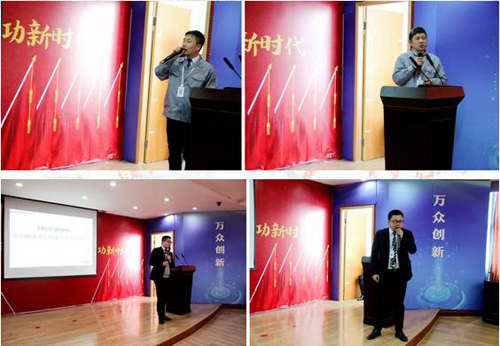 M(jn) | s_(d)늟ˮ2019´?jin)?dng)(hu)߱Õ(hu)AM(mn)ɹ