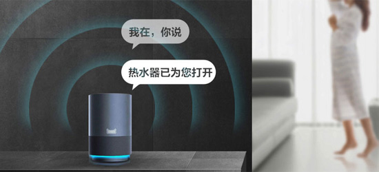 史密斯E60VTW電熱水器怎么樣?好不好?