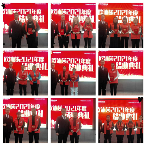 AK Wɯ̌WԺ2021Kx(վ)AMĻ