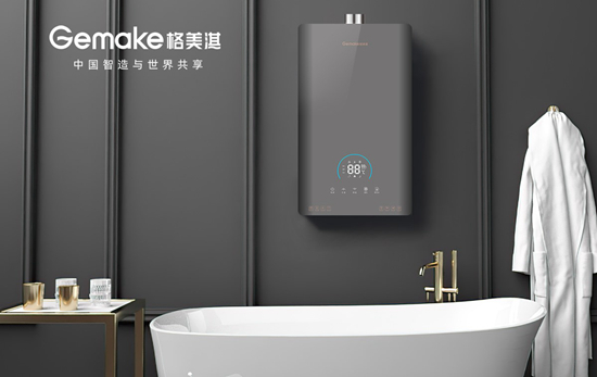 回顧&展望:格美淇熱水器2022年度總結(jié)