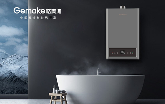 回顧&展望:格美淇熱水器2022年度總結(jié)