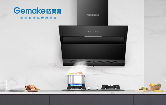 回顧&展望:格美淇熱水器2022年度總結(jié)