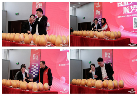 ˡ현ݿj о2023ꃞ㽛N̑¡e