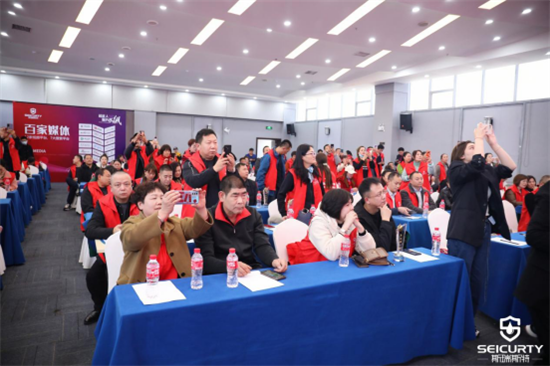 狂飆2023!斯瑞斯特經銷商戰略年會圓滿成功