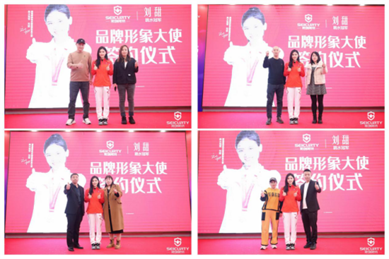 狂飆2023!斯瑞斯特經銷商戰略年會圓滿成功