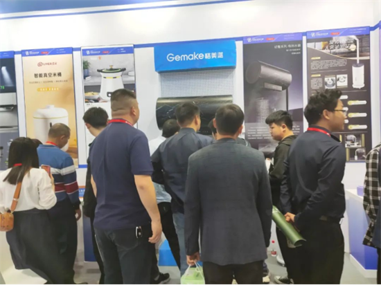 聚焦第31屆中國家電交易會(huì) 格美淇熱水器開局狂飆 榮獲大獎(jiǎng)