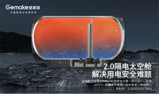 |(zh)3.15俟ˮƷ|(zh)o(h)Ї˵Ľԡ