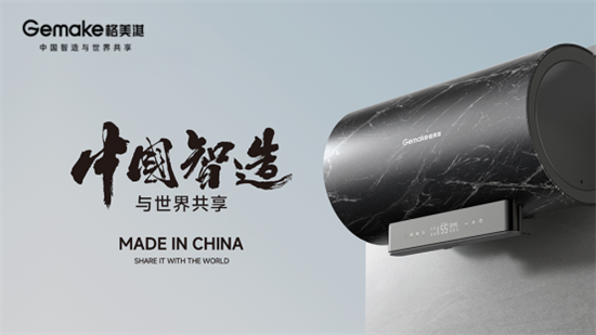 |(zh)3.15俟ˮƷ|(zh)o(h)Ї˵Ľԡ