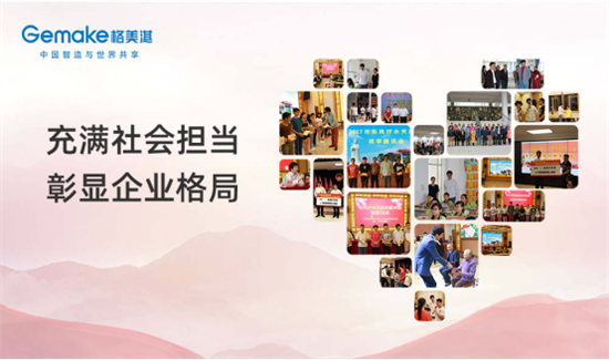 |(zh)3.15俟ˮƷ|(zh)o(h)Ї˵Ľԡ