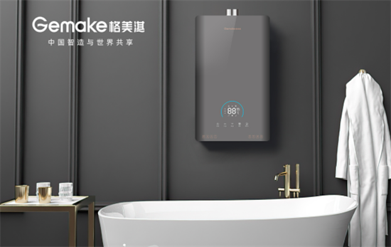 格美淇零冷水熱水器, 熱水即開即有,暢享舒適生活