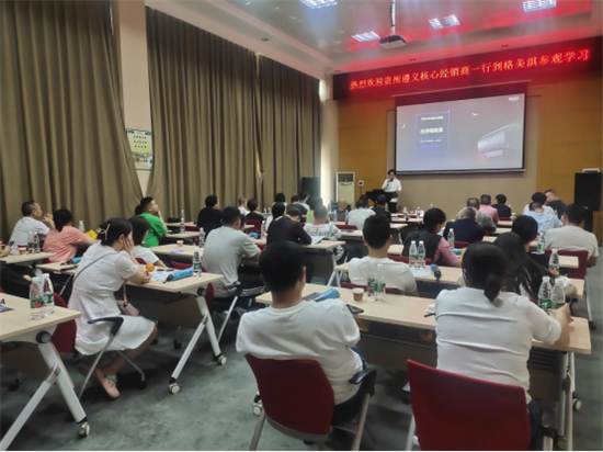 攜手共赴 熱烈歡迎貴州遵義核心經(jīng)銷商回格美淇總部參觀學(xué)習(xí)