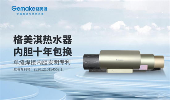 ЇƷգ俟ˮƷƂ xƷƃrֵ